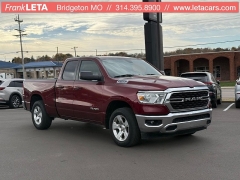  2022 Ram 1500 Lone Star 4x2 Quad Cab 6'4