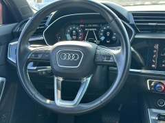 Used 2024 Audi Q3 S line Premium 45 TFSI quattro at Dime Down by Frank Leta near Bridgeton, MO