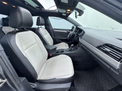 Used 2019  Volkswagen Jetta 4d Sedan 1&period;4T R-Line at NEXCAR near Spring&comma; TX