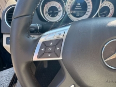 Used 2013  Mercedes-Benz C-Class 4dr Sdn C 250 RWD at NEXCAR near Spring&comma; TX