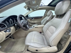 Used 2015  Mercedes-Benz C-Class 2d Coupe C250 at NEXCAR near Spring&comma; TX