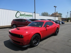 Used 2020 Dodge Challenger 2d Coupe RWD R/T Scat Pack 50th Ann. at Charbonneau Car Center near Dickinson, ND