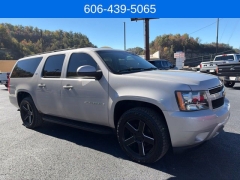 Used 2007  Chevrolet Suburban 1500 SUV 4WD LTZ at Clutts Auto Sales near Hazard&comma; KY