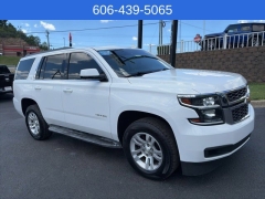 Used 2015  Chevrolet Tahoe 4d SUV 4WD LT at Clutts Auto Sales near Hazard&comma; KY