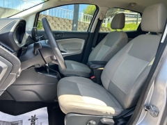 Used 2018  Ford EcoSport 4d SUV FWD S at Clutts Auto Sales near Hazard&comma; KY