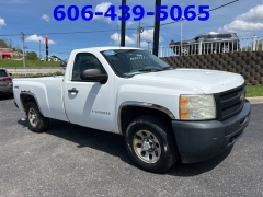 Used 2011 Chevrolet Silverado 1500 4WD Reg Cab Work Truck at Clutts Auto Sales near Hazard, KY