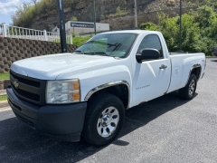 Used 2011 Chevrolet Silverado 1500 4WD Reg Cab Work Truck at Clutts Auto Sales near Hazard, KY