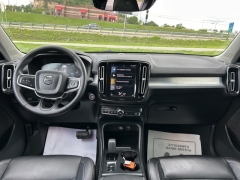 Used 2022 Volvo XC40 T5 AWD Momentum at Clutts Auto Sales near Hazard, KY