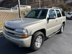 Used 2006  Chevrolet Tahoe 4d SUV 4WD LS at Clutts Auto Sales near Hazard&comma; KY