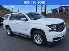 Used 2015  Chevrolet Tahoe 4d SUV 4WD LT at Clutts Auto Sales near Hazard&comma; KY