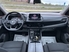 Used 2023 Nissan Rogue AWD S at Clutts Auto Sales near Hazard, KY