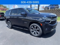 Used 2023  Chevrolet Tahoe 4WD 4dr LS at Clutts Auto Sales near Hazard&comma; KY