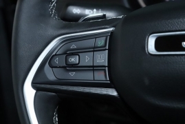 Used 2024 Jeep Grand Cherokee Altitude X 4x4 at Drive Now Westlake near Westlake, OH