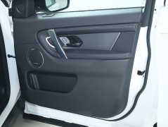 Used 2024  Land Rover Discovery Sport Dynamic SE 4WD at DriveNow Mayfield near Mayfield Heights&comma; OH