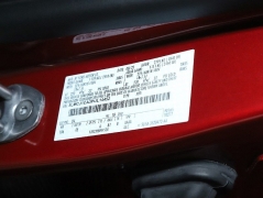 Used 2023  Lincoln Corsair Standard FWD at DriveNow Mayfield near Mayfield Heights, OH