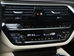 Used 2020 BMW 5 Series M550i xDrive Sedan at Drive Now Westlake near Westlake, OH