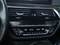 Used 2023  BMW 5 Series 530i xDrive Sedan at Drive Now Westlake near Westlake&comma; OH