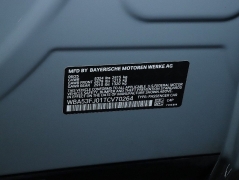 Used 2026  BMW 5 Series 530i xDrive Sedan at Drive Now Westlake near Westlake&comma; OH