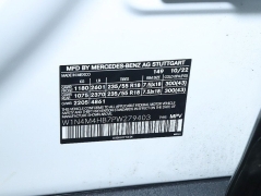 Used 2023  Mercedes-Benz GLB GLB 250 4MATIC SUV at Drive Now Westlake near Westlake&comma; OH