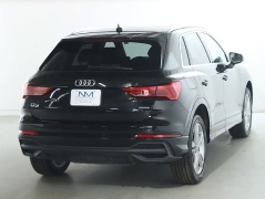 Used 2022  Audi Q3 S line Premium Plus 45 TFSI quattro at Drive Now Westlake near Westlake&comma; OH