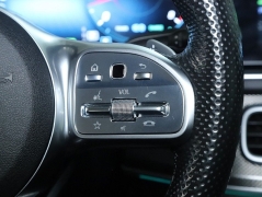 Used 2023  Mercedes-Benz GLS GLS 450 4MATIC SUV at DriveNow Mayfield near Mayfield Heights&comma; OH