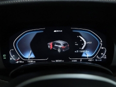 Used 2023  BMW X5 xDrive45e Plug-In Hybrid at Drive Now Westlake near Westlake&comma; OH