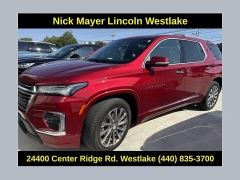 Used 2023  Chevrolet Traverse AWD 4dr Premier at Drive Now Westlake near Westlake&comma; OH