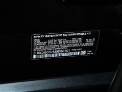 Used 2021  BMW X7 M50i Sports Activity Vehicle at DriveNow Mayfield near Mayfield Heights&comma; OH