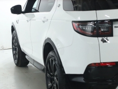 Used 2024  Land Rover Discovery Sport Dynamic SE 4WD at DriveNow Mayfield near Mayfield Heights&comma; OH