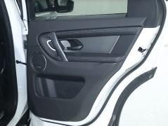 Used 2024  Land Rover Discovery Sport Dynamic SE 4WD at DriveNow Mayfield near Mayfield Heights&comma; OH