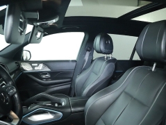 Used 2023  Mercedes-Benz GLS GLS 450 4MATIC SUV at DriveNow Mayfield near Mayfield Heights&comma; OH