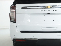 Used 2024  Chevrolet Tahoe 4WD 4dr LT at DriveNow Mayfield near Mayfield Heights&comma; OH