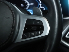 Used 2023  BMW X5 xDrive45e Plug-In Hybrid at Drive Now Westlake near Westlake&comma; OH