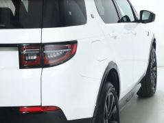 Used 2024  Land Rover Discovery Sport Dynamic SE 4WD at DriveNow Mayfield near Mayfield Heights&comma; OH