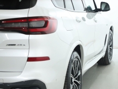 Used 2023  BMW X5 xDrive45e Plug-In Hybrid at Drive Now Westlake near Westlake&comma; OH