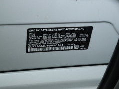 Used 2023  BMW X5 xDrive45e Plug-In Hybrid at Drive Now Westlake near Westlake&comma; OH