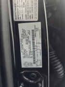Used 2020 Ford F-150 4WD SuperCrew Box at Mike Burkart Ford near Plymouth, WI