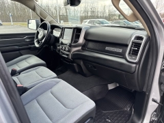 Used 2019 Ram 1500 Big Horn/Lone Star 4x4 Quad Cab 6'4" Box at Mike Burkart Ford near Plymouth, WI