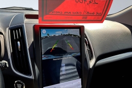 Used 2024  Ford Edge SEL AWD at The Gilstrap Family Dealerships near Easley, SC