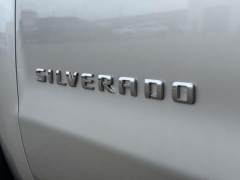 Used 2016  Chevrolet Silverado 1500 4WD Double Cab Work Truck at Paradise Motors near Lansing, MI
