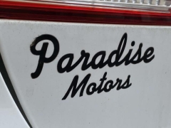 Used 2016 Chevrolet Cruze Limited 4d Sedan LT w/1LT Auto at Paradise Motors near Lansing, MI