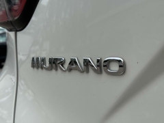 Used 2017 Nissan Murano 4d SUV FWD Platinum at Paradise Motors near Lansing, MI