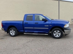 Used 2017 Ram 1500 4WD Quad Cab Tradesman at Paradise Motors near Lansing, MI