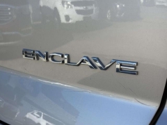 Used 2016  Buick Enclave 4d SUV FWD Leather at Paradise Motors near Lansing&comma; MI