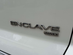 Used 2012  Buick Enclave 4d SUV AWD at Paradise Motors near Lansing&comma; MI