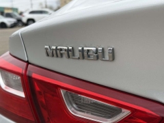 Used 2020  Chevrolet Malibu 4d Sedan LS w/1FL at Paradise Motors near Lansing, MI