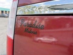 Used 2015  Chrysler Town & Country 4d Wagon Limited at Paradise Motors near Lansing, MI