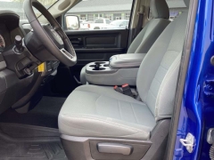 Used 2017 Ram 1500 4WD Quad Cab Tradesman at Paradise Motors near Lansing, MI