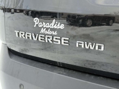 Used 2018  Chevrolet Traverse 4d SUV AWD LT Leather at Paradise Motors near Lansing&comma; MI