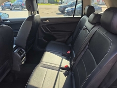 Used 2021  Volkswagen Tiguan 2&period;0T SE R-Line Black 4MOTION at City Wide Auto Credit near Toledo&comma; OH